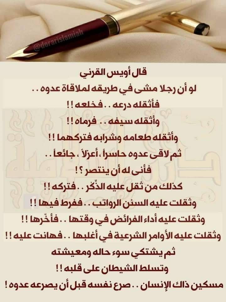 ����� �������