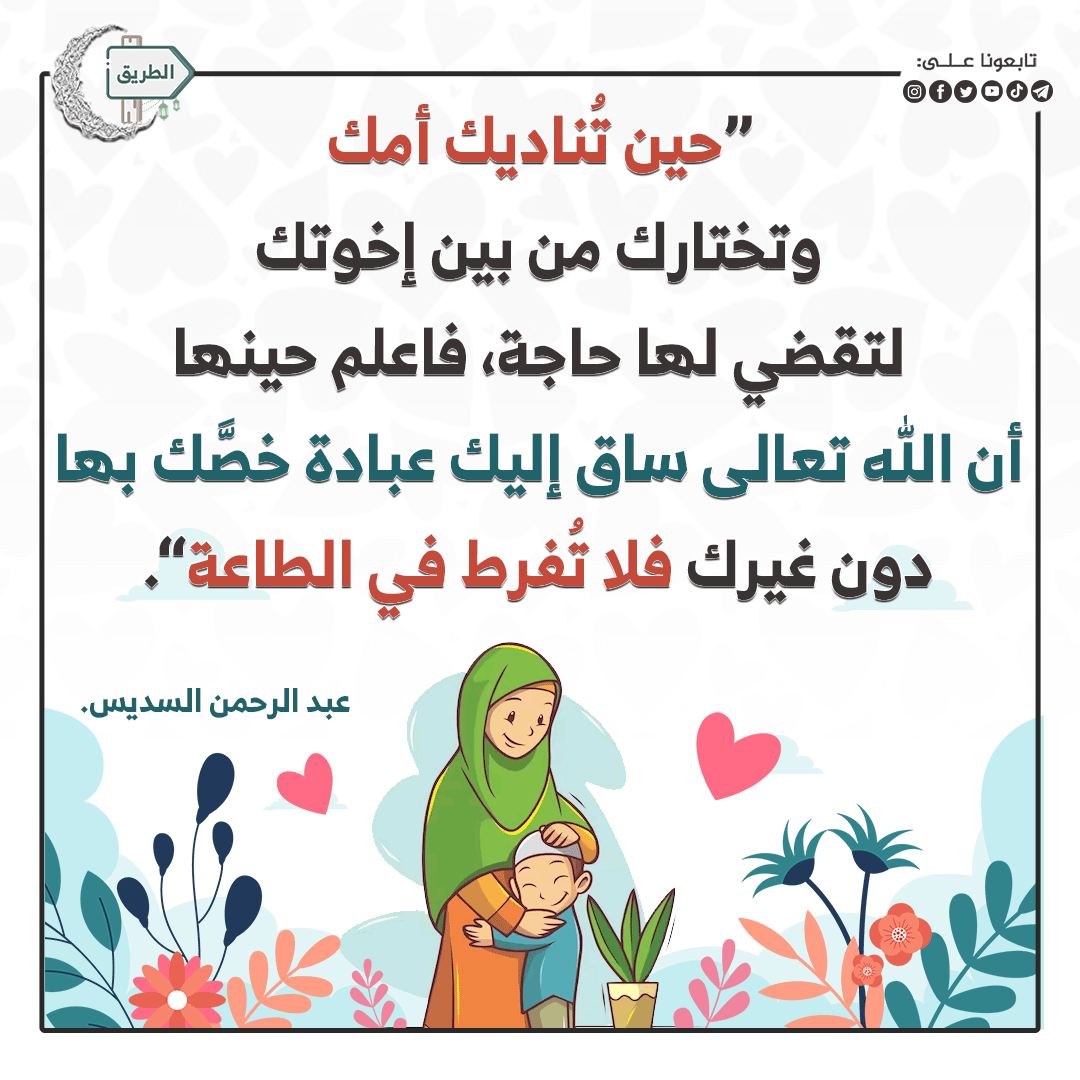 ������ ����� ����� �������