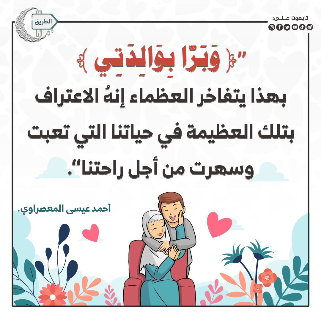 ������ ����� ����� �������