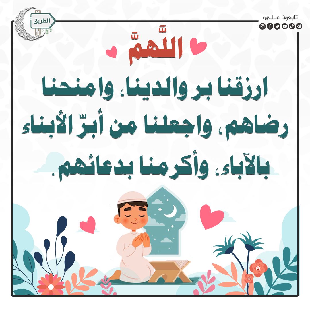 ������ ����� ����� �������