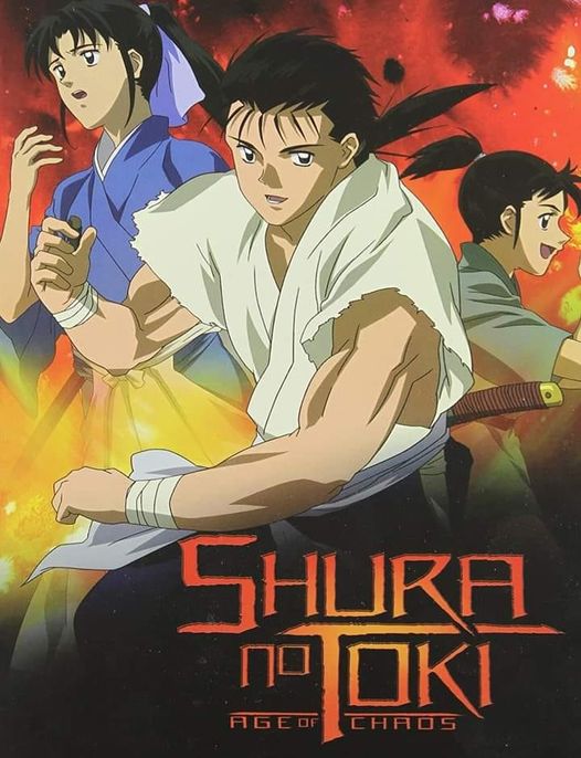 ���� shura toki