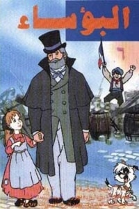 ������