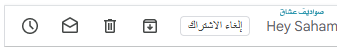 ����� ����� ���������� ������� gmail