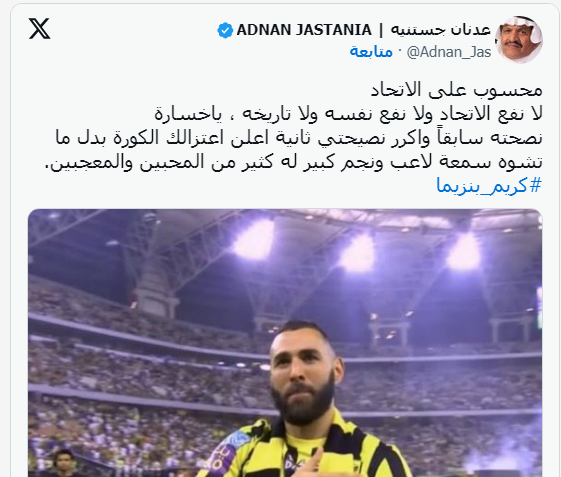 ������ ���� ���� ����� ������..