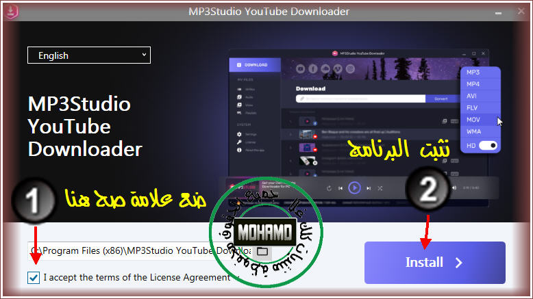 ������ MP3Studio YouTube Downloader