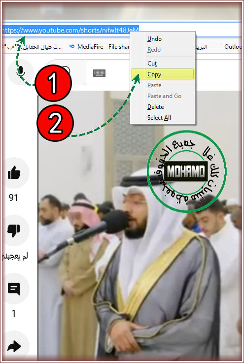 ������ MP3Studio YouTube Downloader
