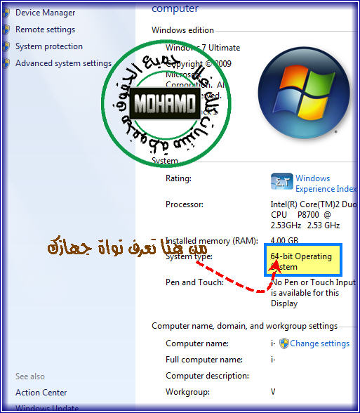 ||������ ������� WinRAR ������ �������