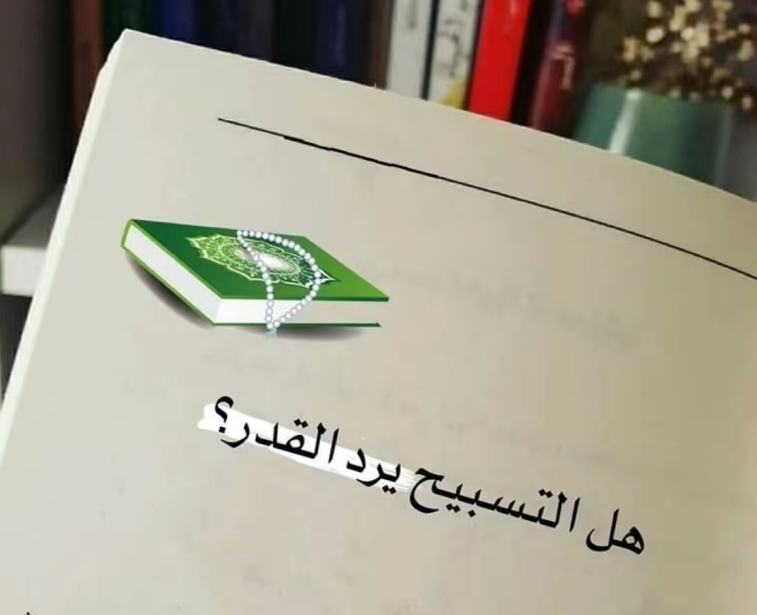 ������� �����