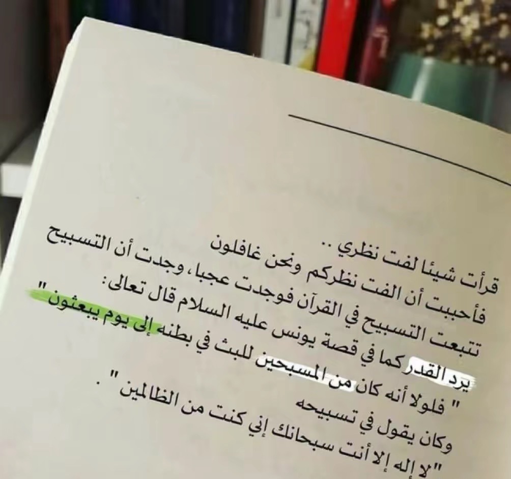 ������� �����