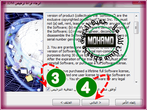 ������ ������ ������� ����� ������